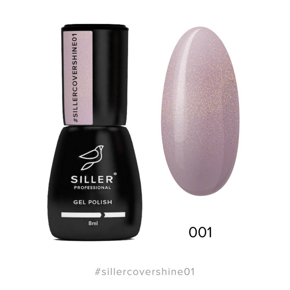 База камуфлююча каучукова Siller Professional Cover Base Shine 001. бежево-рожевий з мікроблиском. 8 мл