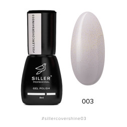 База камуфлююча каучукова Siller Professional Cover Base Shine 003. нюдовий з мікроблиском. 8 мл