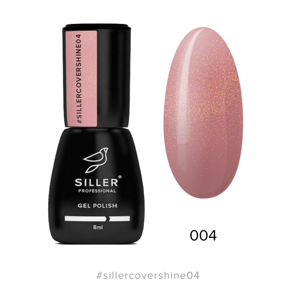 База камуфлююча каучукова Siller Professional Cover Base Shine 004. рожево-бежевий з мікроблиском. 8 мл