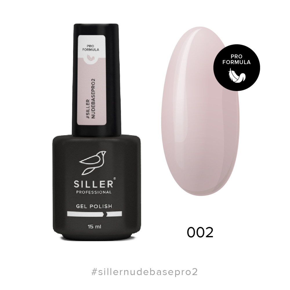 База камуфлююча Siller Professional Nude Base Pro 002. бежевий. 15 мл