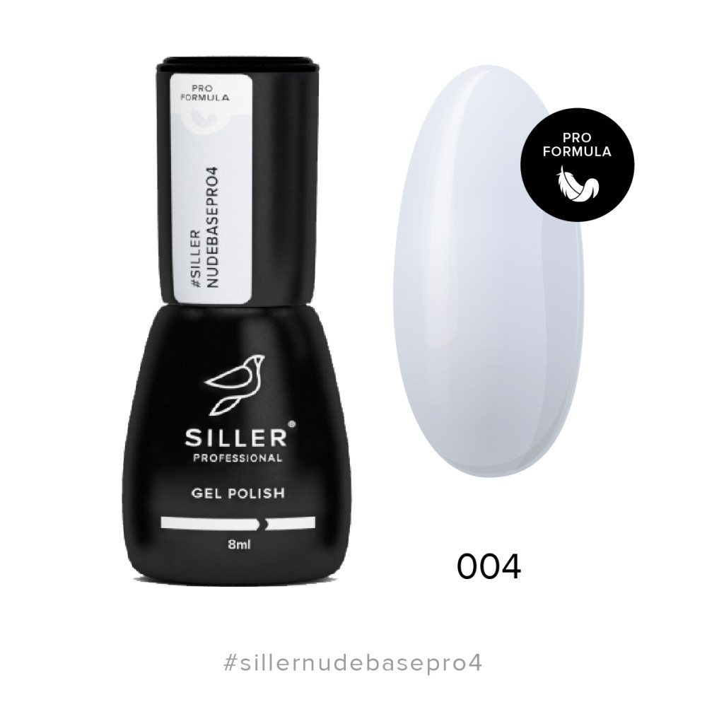 База камуфлююча Siller Professional Nude Base Pro 004. молочно-блакитний. 8 мл
