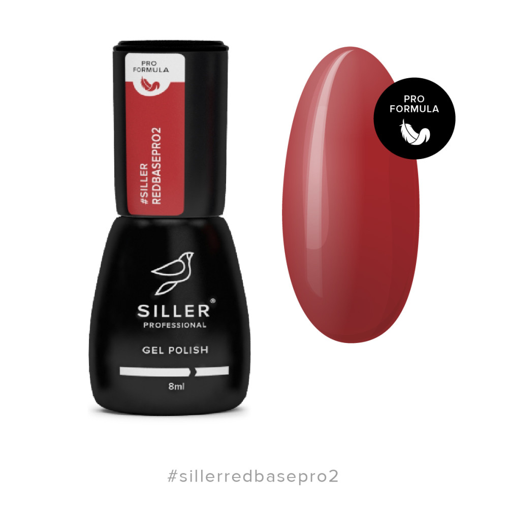 База кольорова Siller Professional Red Base Pro 002. яскраво-червоний. 8 мл