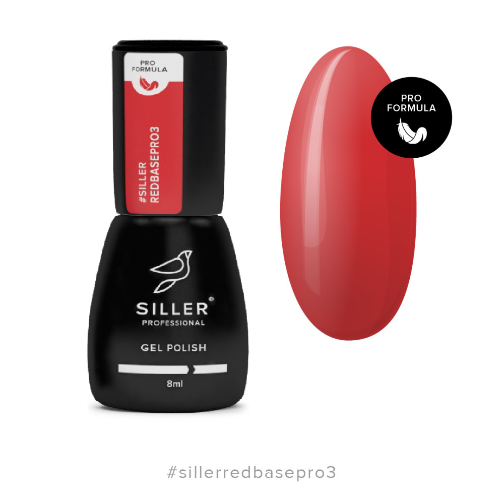 База цветная Siller Professional Red Base Pro 003. морковный. 8 мл