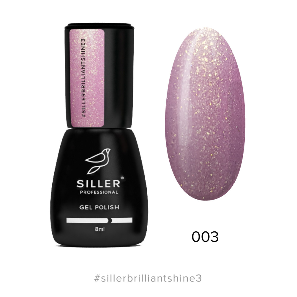 Гель-лак Siller Professional Brilliant Shine 003 рожевий кварц з блискітками. 8 мл