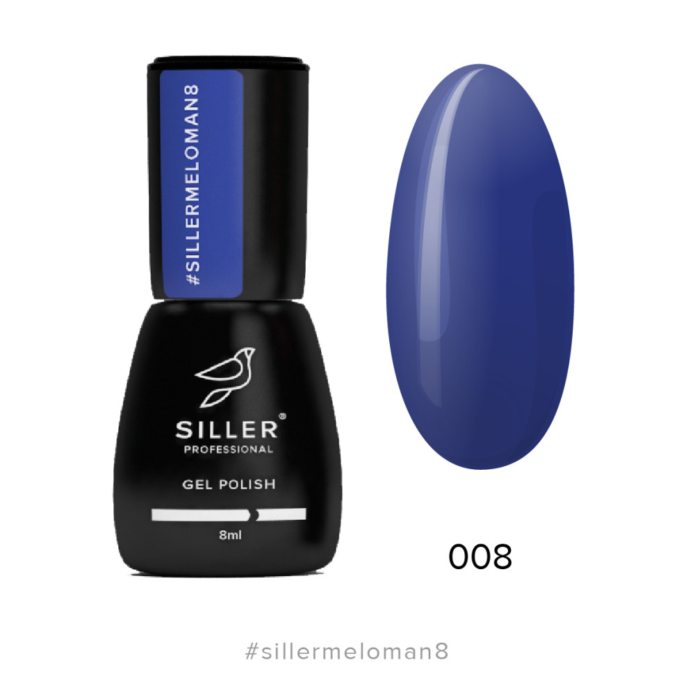 Гель-лак Siller Professional Meloman 008 темно-пурпурний. 8 мл