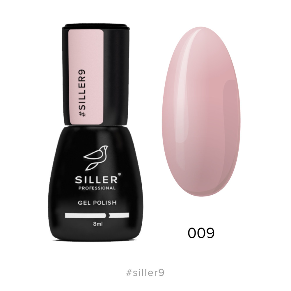 Гель-лак Siller Professional 009 сіро-рожевий. 8 мл