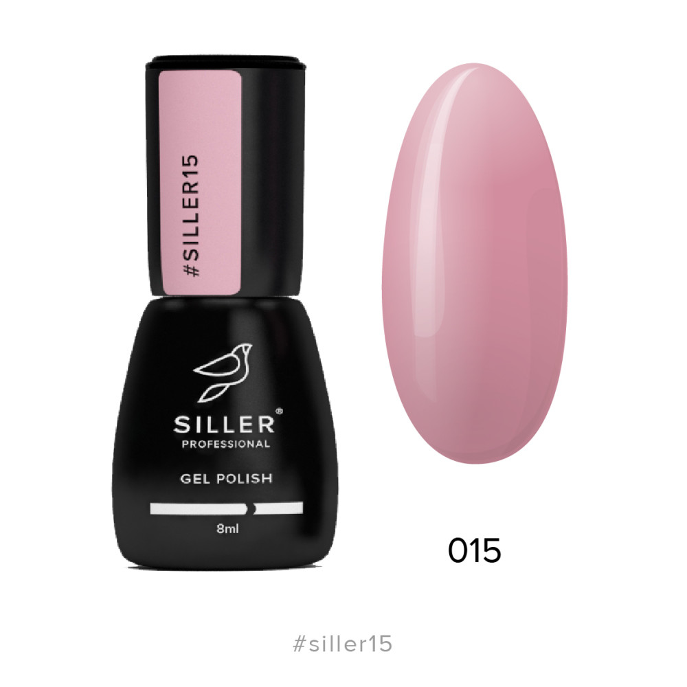 Гель-лак Siller Professional 015 пильний рожевий. 8 мл