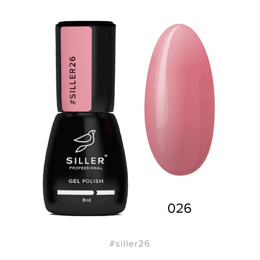 Гель-лак Siller Professional 026 пильно-рожевий. 8 мл