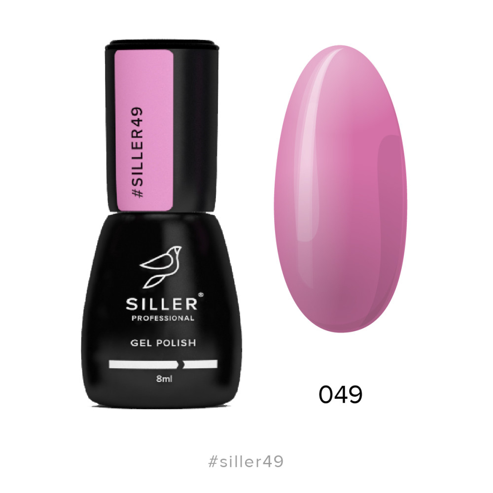 Гель-лак Siller Professional 049 рожева вишня. 8 мл