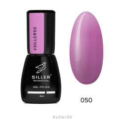Гель-лак Siller Professional 050 лиловое свечение. 8 мл