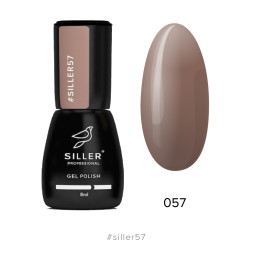Гель-лак Siller Professional 057 горячий шоколад. 8 мл