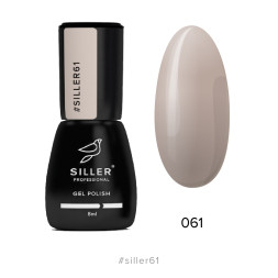 Гель-лак Siller Professional 061 какао с молоком. 8 мл