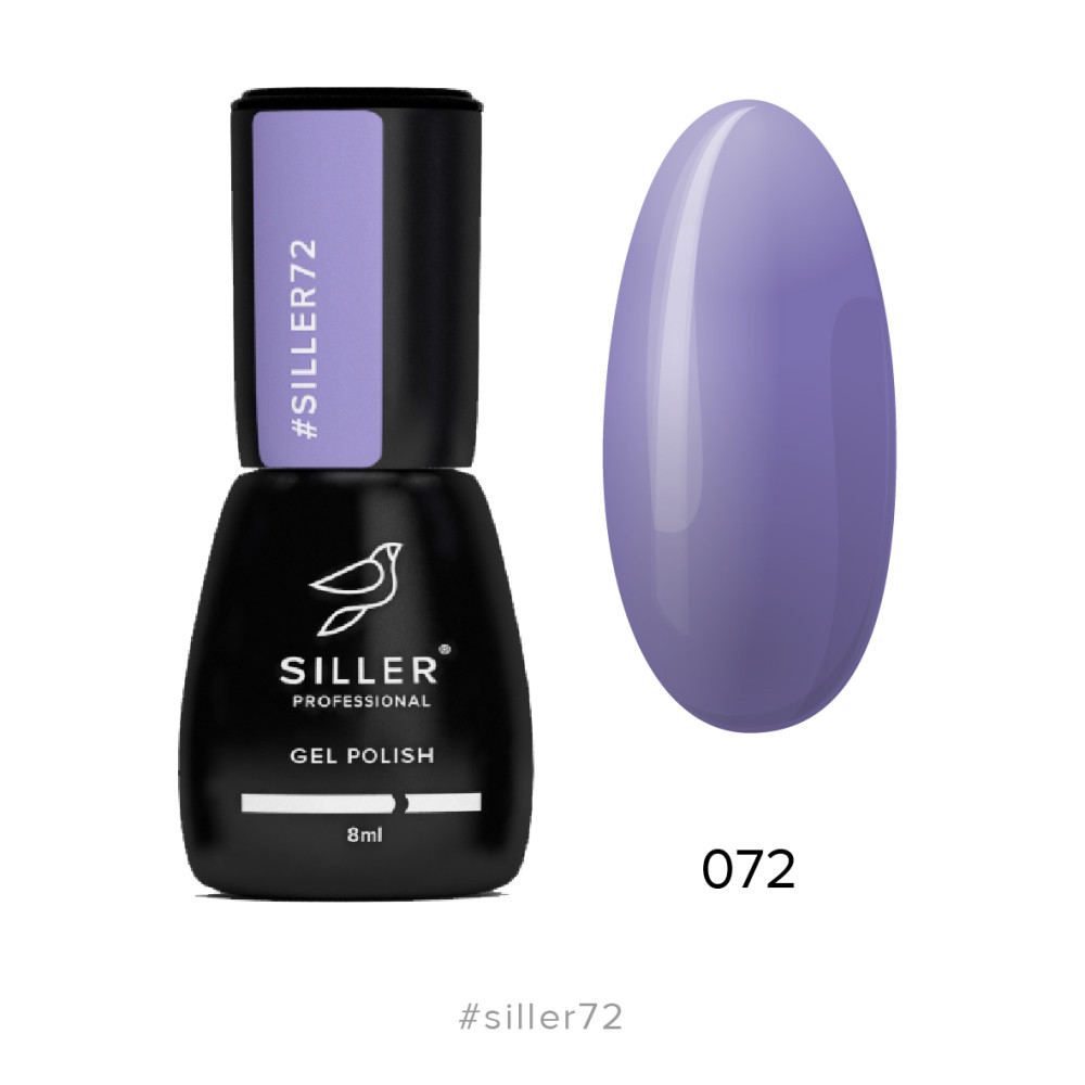 Гель-лак Siller Professional 072 фіалковий. 8 мл