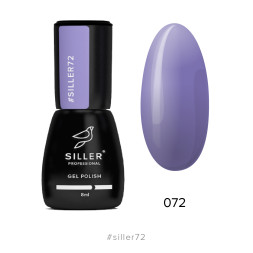 Гель-лак Siller Professional 072 фиалковый. 8 мл