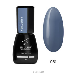 Гель-лак Siller Professional 081 сине-зеленый. 8 мл