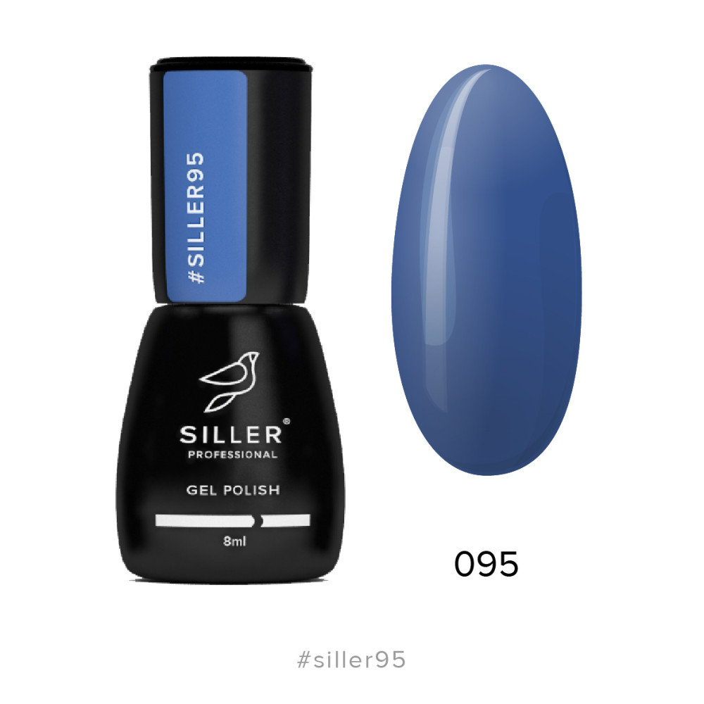 Гель-лак Siller Professional 095 королівський пурпурний. 8 мл