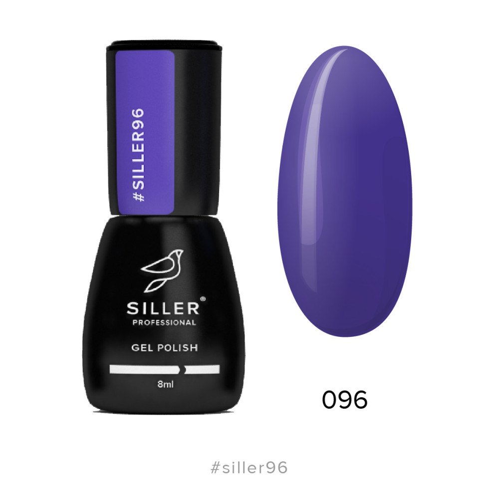 Гель-лак Siller Professional 096 баклажановий. 8 мл