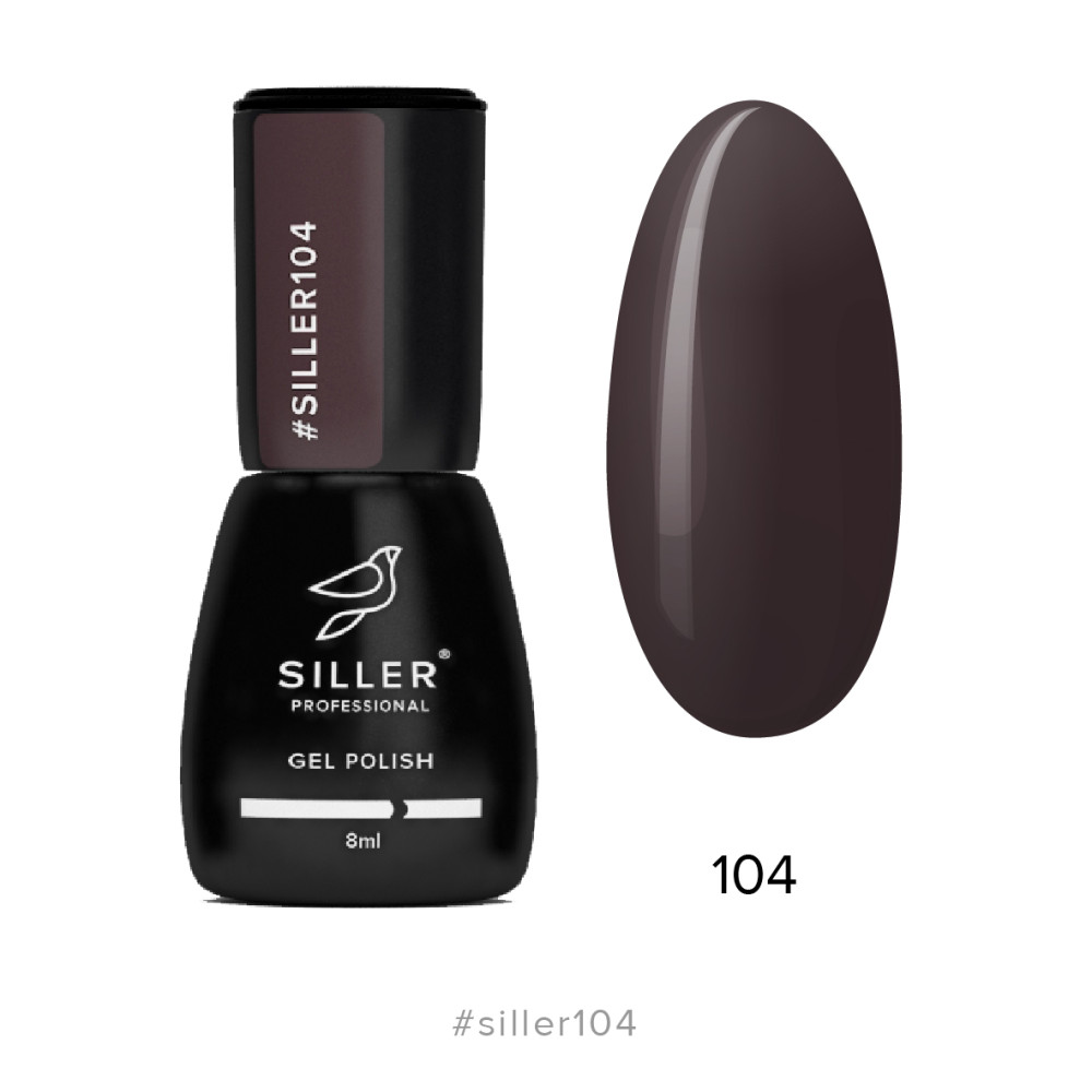 Гель-лак Siller Professional 104 темно-коричневий. 8 мл
