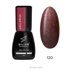 Гель-лак Siller Professional 120 коричнево-бордовый с микроблеском. 8 мл