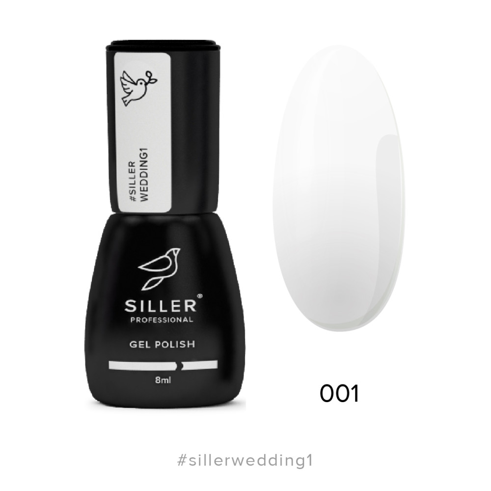 Гель-лак Siller Professional Wedding 001 холодний білий. 8 мл