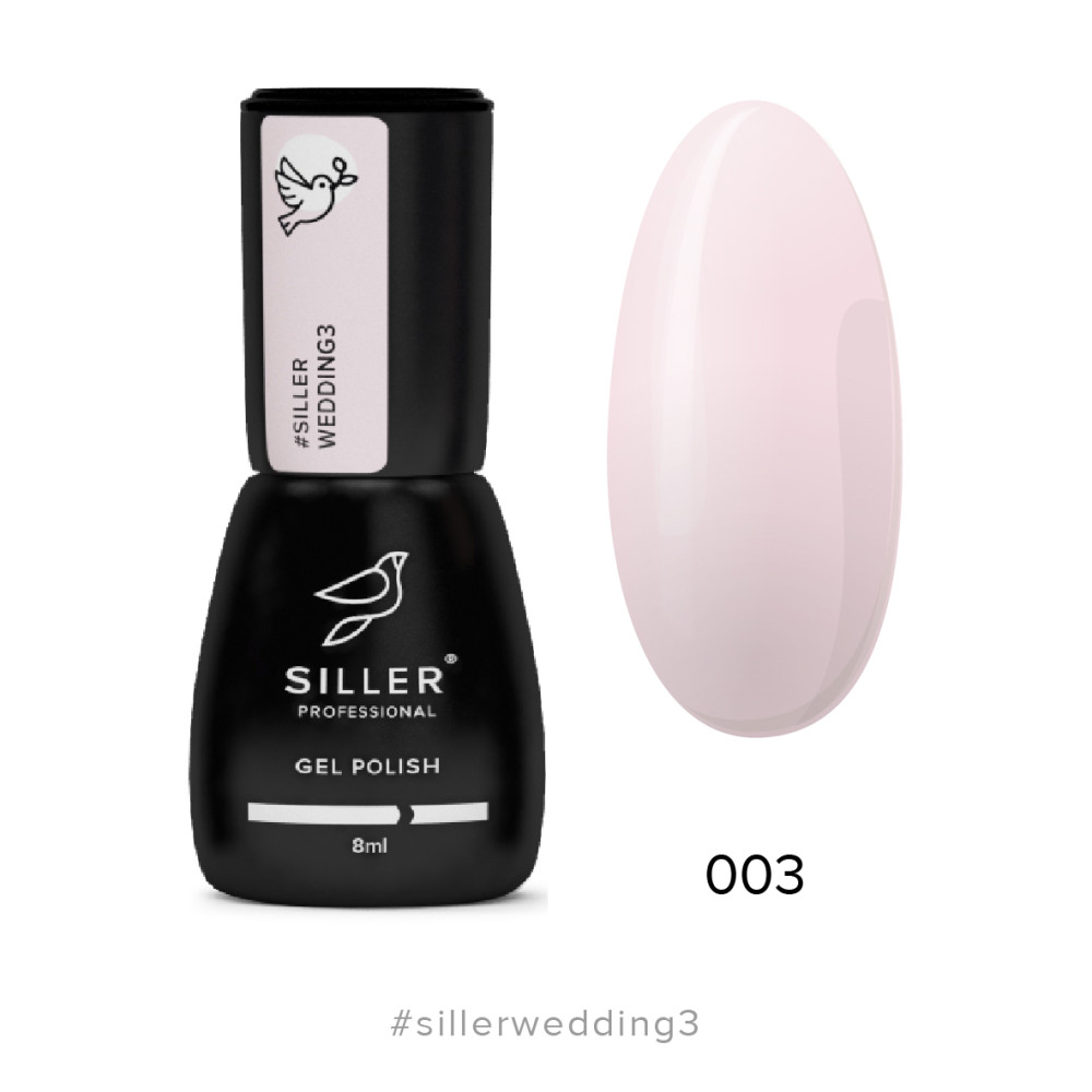 Гель-лак Siller Professional Wedding 003 ніжно-рожевий. 8 мл
