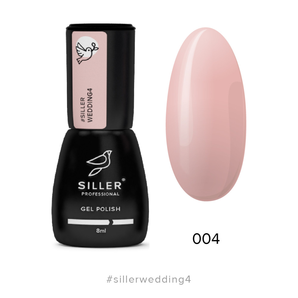 Гель-лак Siller Professional Wedding 004 рожевий персик. 8 мл