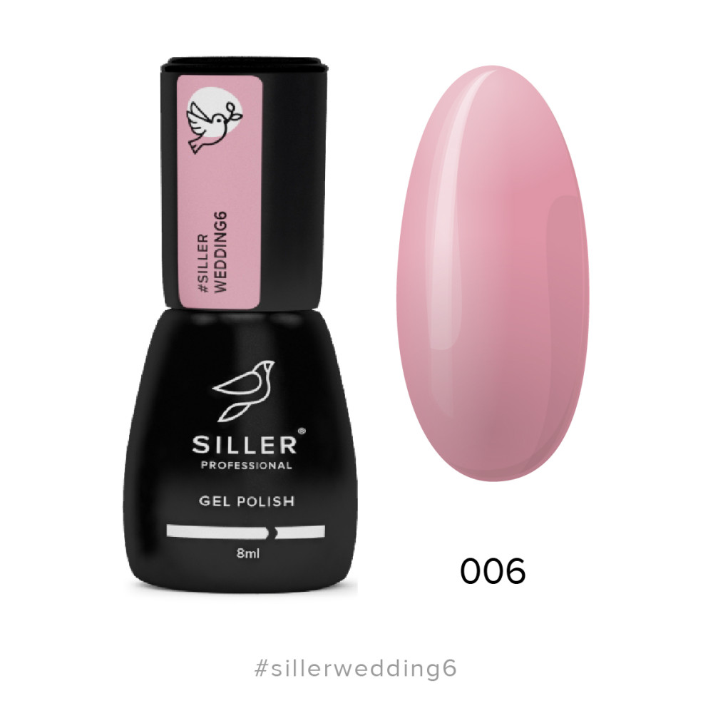 Гель-лак Siller Professional Wedding 006 блідо-рожевий. 8 мл