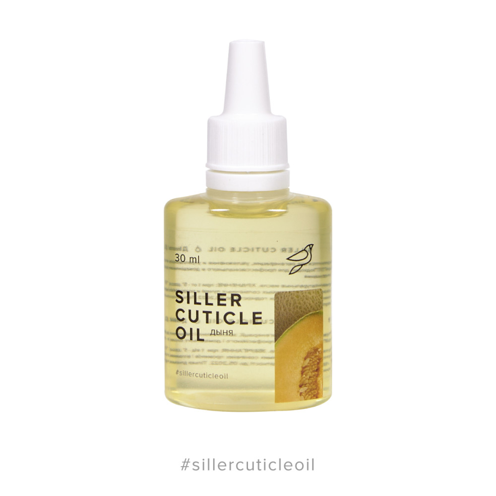 Масло для кутикулы Siller Professional Cuticle Oil Дыня. 30 мл