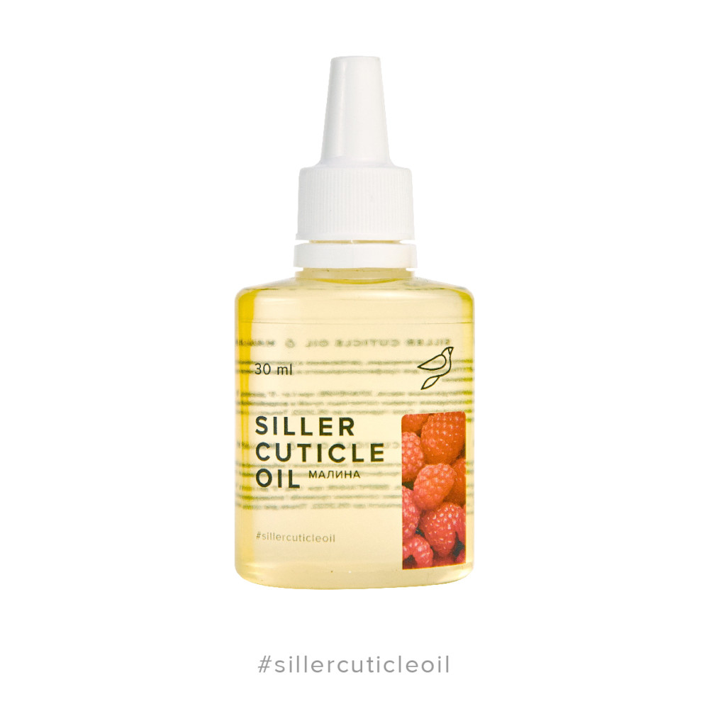 Олійка для кутикули Siller Professional Cuticle Oil Малина. 30 мл