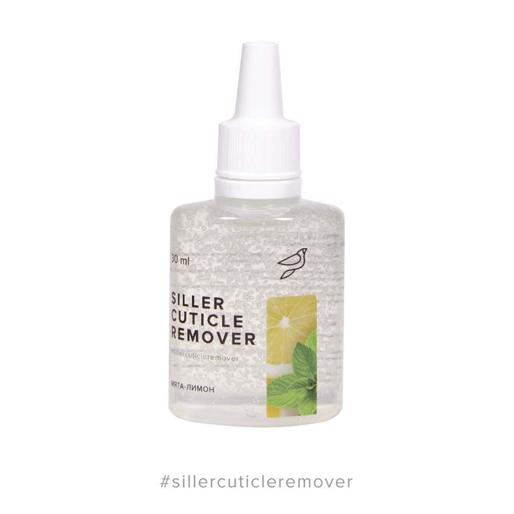 Средство для удаления кутикулы Siller Professional Cuticle Remover Мята-Лимон. 30 мл