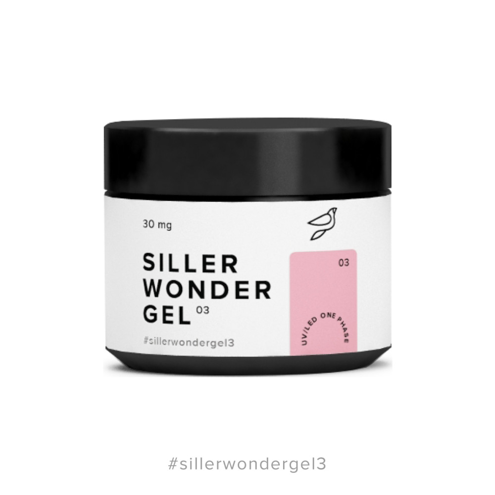 Гель камуфлюючий Siller Professional Wonder Gel 003. молочно-рожевий. 30 мг