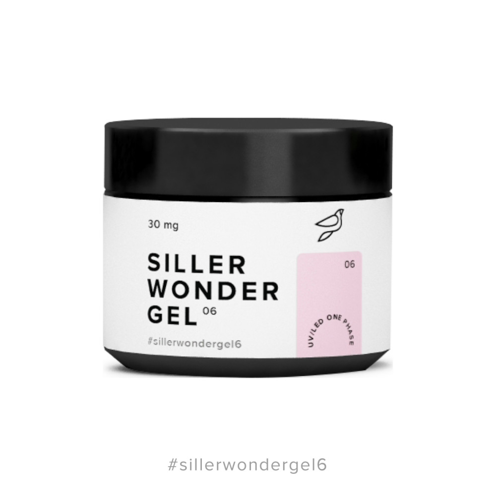 Гель камуфлюючий Siller Professional Wonder Gel 006. рожево-ліловий. 30 мг