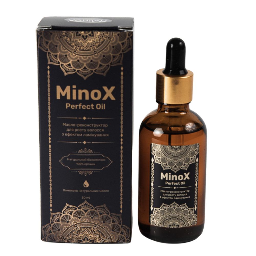 Масло-реконструктор для роста волос MinoX Perfect Oil с эффектом ламинирования. 50 мл