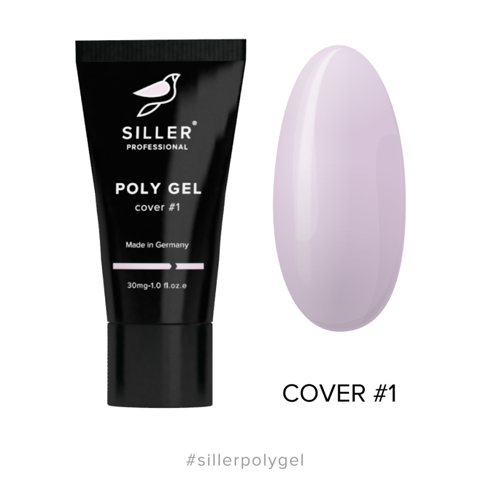 Полигель Siller Professional Poly Gel Cover 001. бледно-розовый. 30 мл
