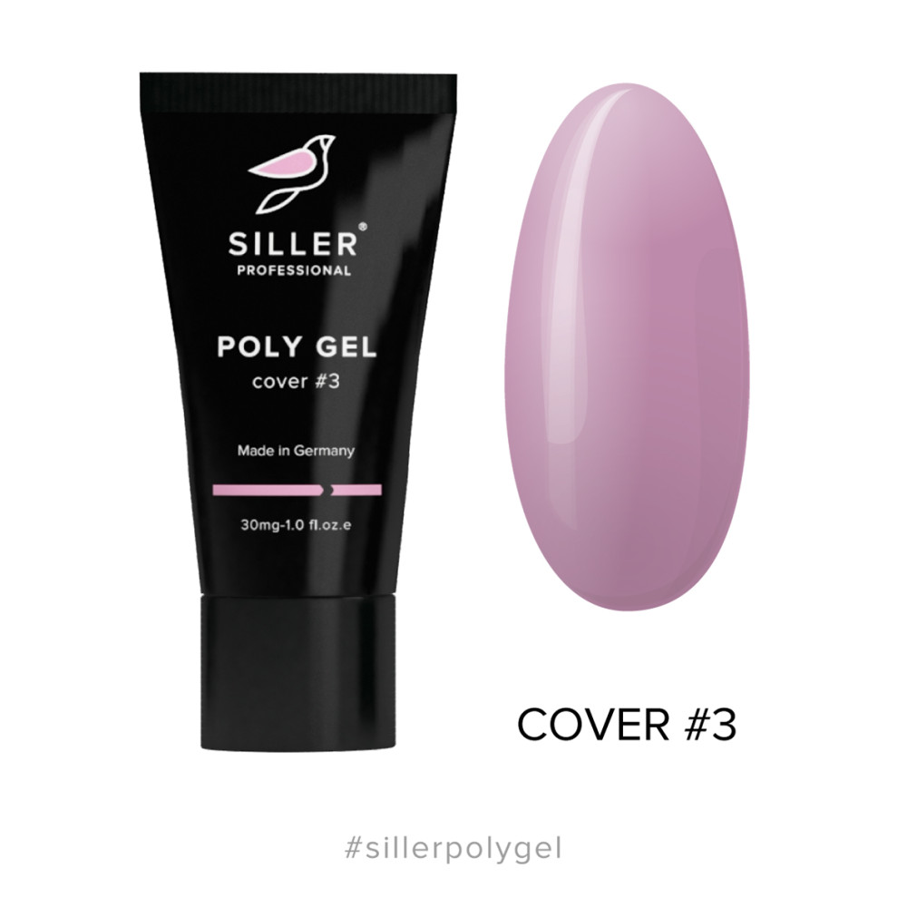 Полігель Siller Professional Poly Gel Cover 003. рожевий. 30 мл