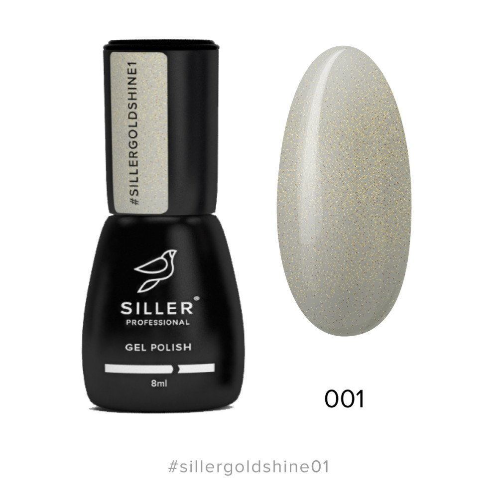 Гель-лак Siller Professional Gold Shine 001 сірий з золотим мікроблиском. 8 мл