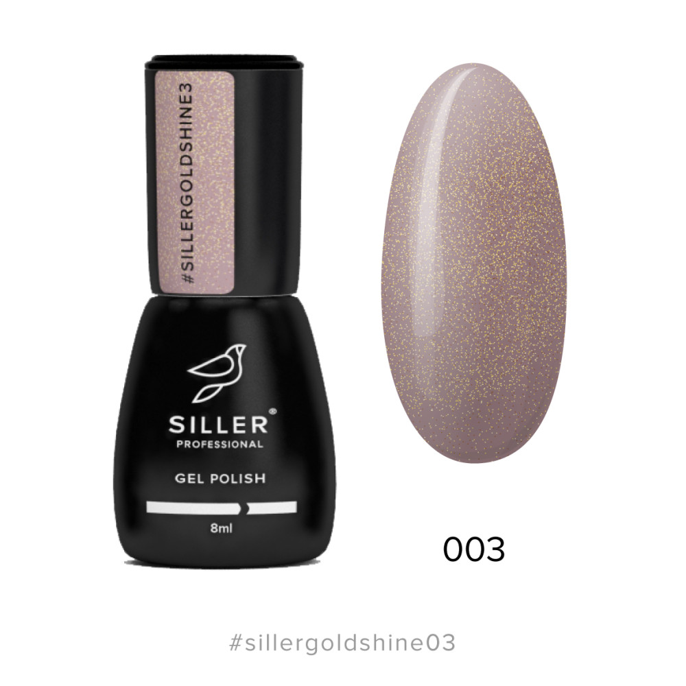 Гель-лак Siller Professional Gold Shine 003 розово-персиковый с золотым микроблеском. 8 мл