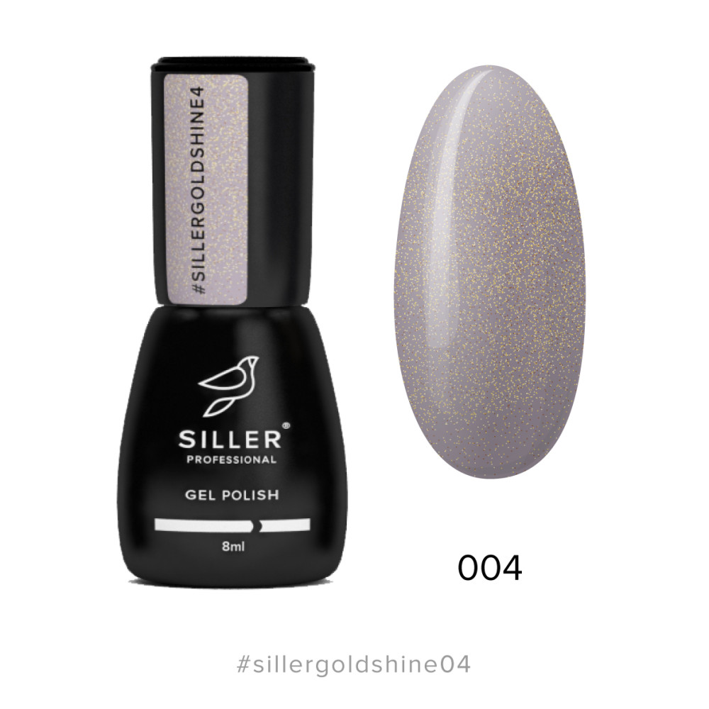 Гель-лак Siller Professional Gold Shine 004 блідо-лиловий з золотим мікроблиском. 8 мл