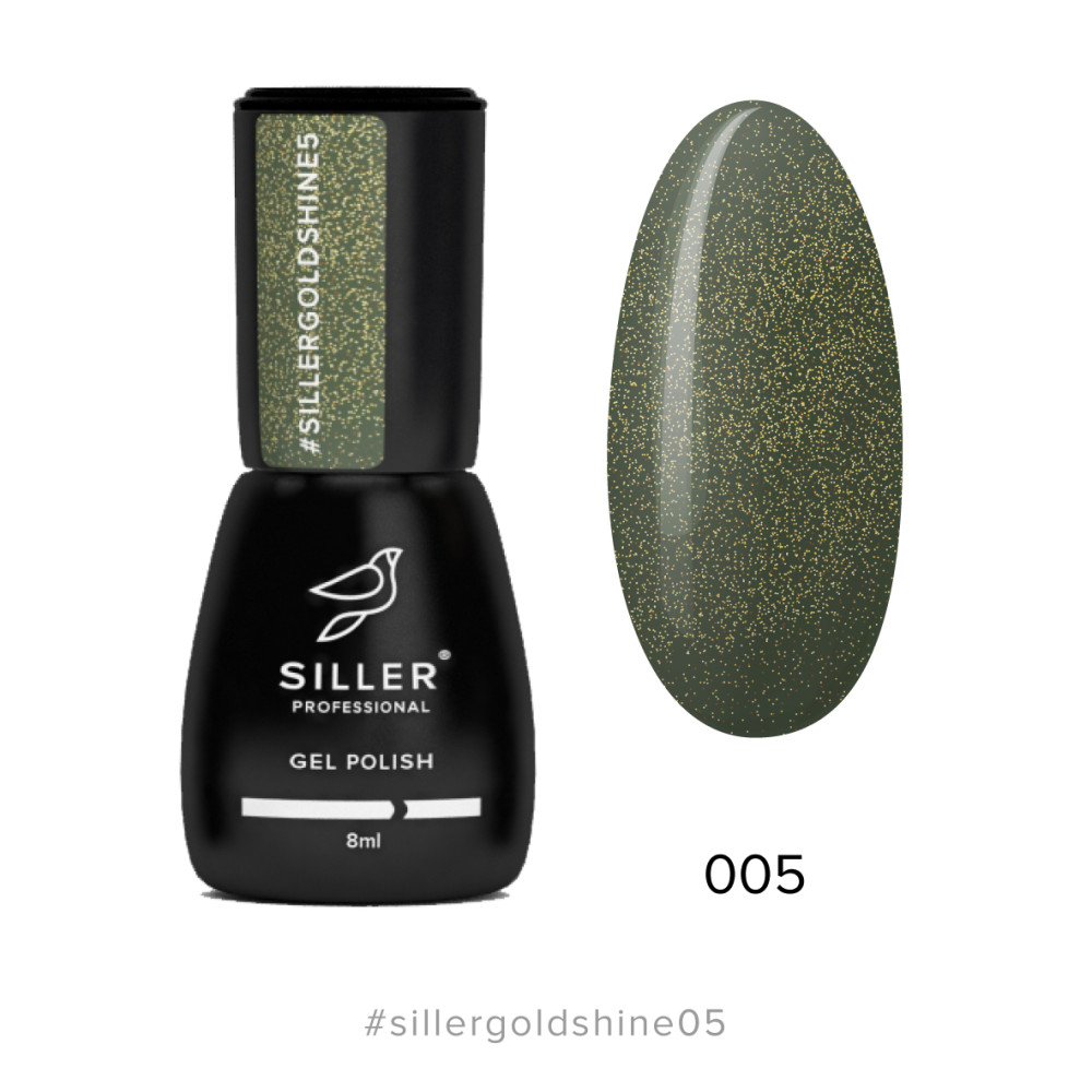Гель-лак Siller Professional Gold Shine 005 зеленый с золотым микроблеском. 8 мл