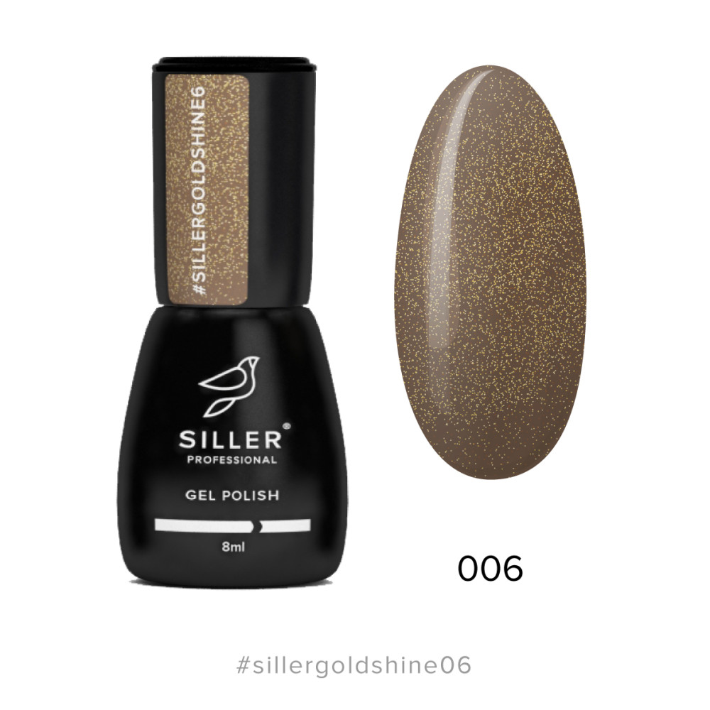 Гель-лак Siller Professional Gold Shine 006 светло-коричневый с золотым микроблеском. 8 мл