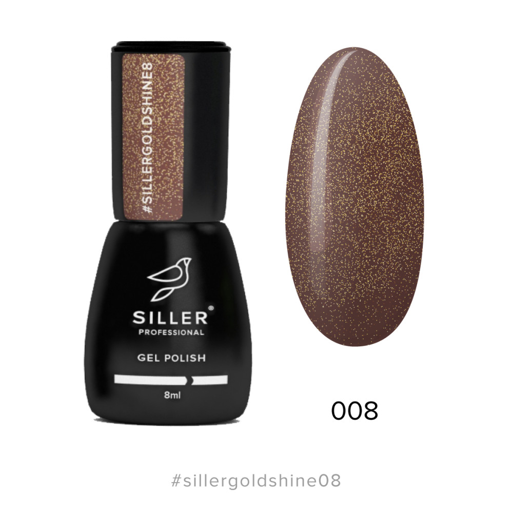 Гель-лак Siller Professional Gold Shine 008 медно-коричневый с золотым микроблеском. 8 мл