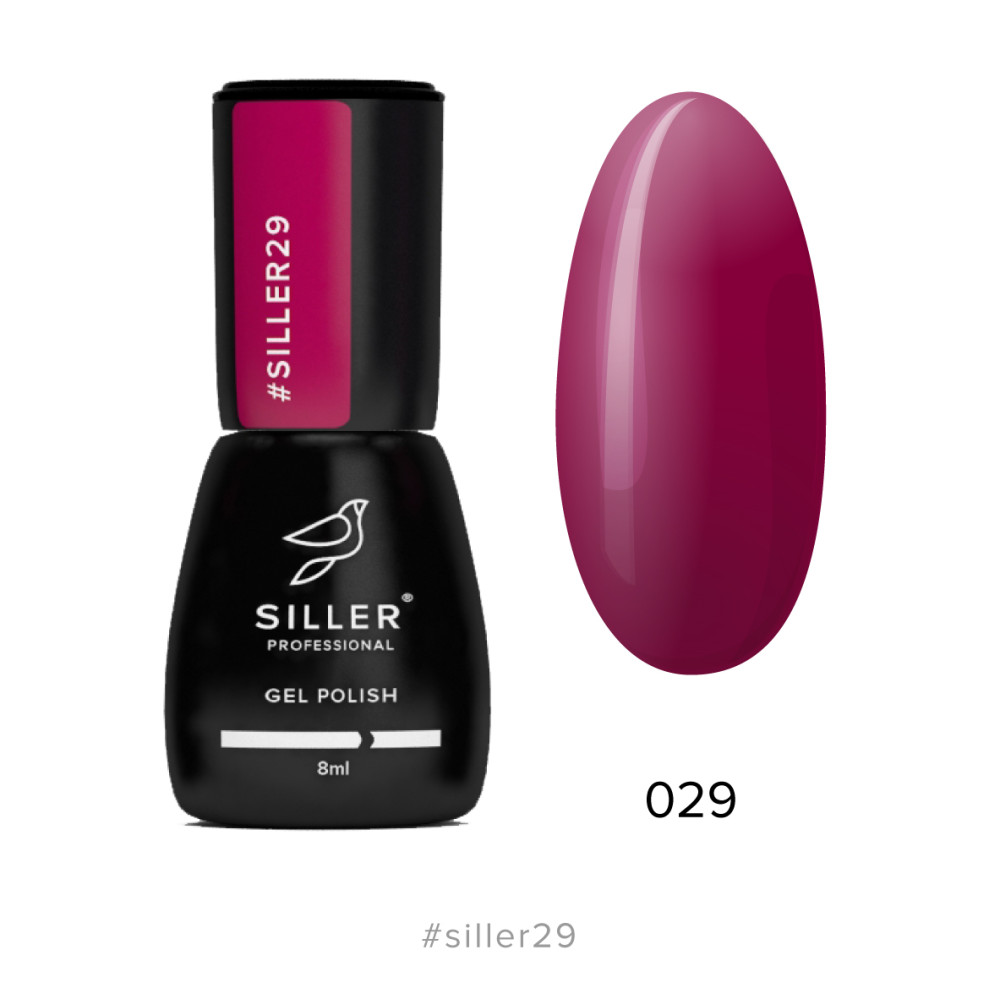 Гель-лак Siller Professional 029 темно-розовый. 8 мл