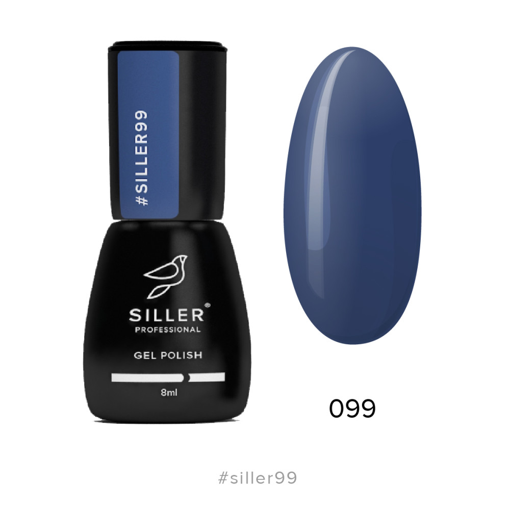 Гель-лак Siller Professional 099 нічний синій. 8 мл