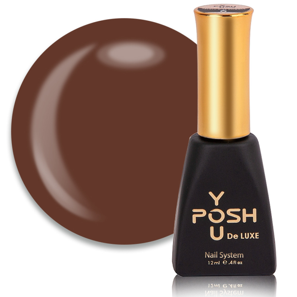 База камуфлирующая You POSH French Rubber Base De Luxe 59. шоколадно-коричневый. 12 мл