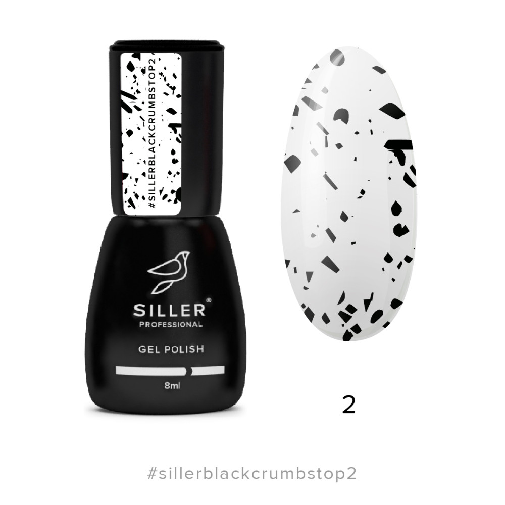 Топ для гель-лаку без липкого шару Siller Professional Top Black Crumbs 002 з УФ фільтром та чорною крихтою. 8 мл