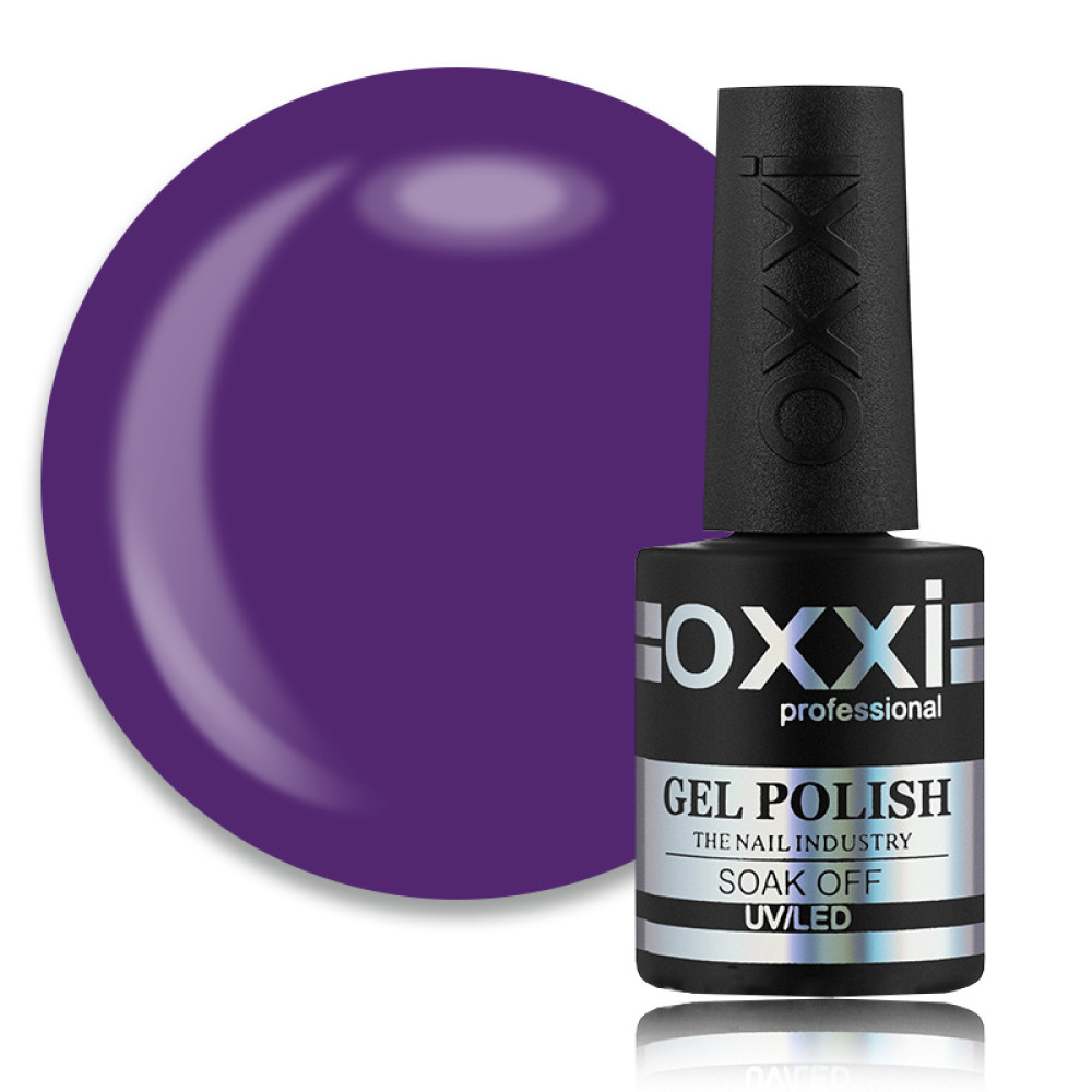 Гель-лак Oxxi Professional 291 фіолетовий. 10 мл