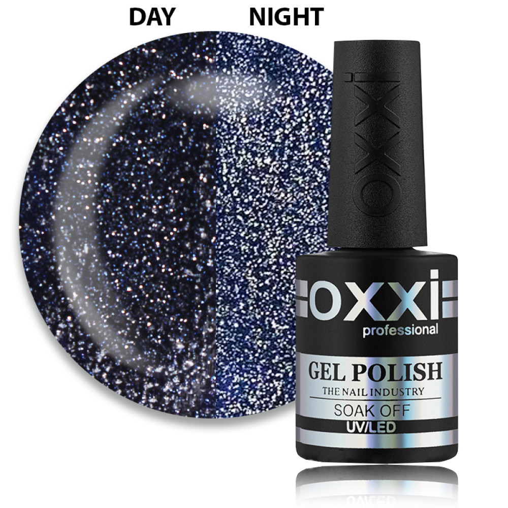 Гель-лак Oxxi Professional Disco Boom 002 темно-синій світловідбиваючий 10 мл