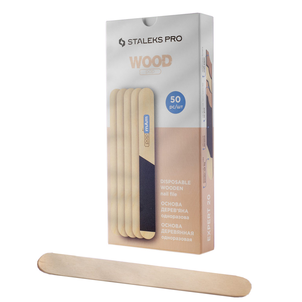 Деревянная основа для пилки Staleks PRO Expert 20 Wood papmAm, одноразовая, прямая, 50 шт.
