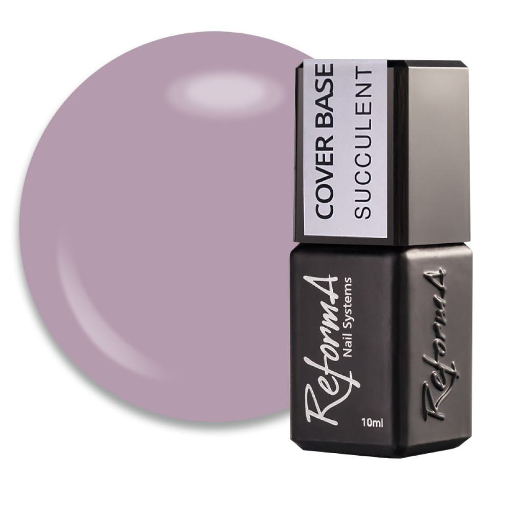 База кольорова ReformA Cover Base Flower Power 941220 Succulent світлий сіро-фіолетовий 10 мл