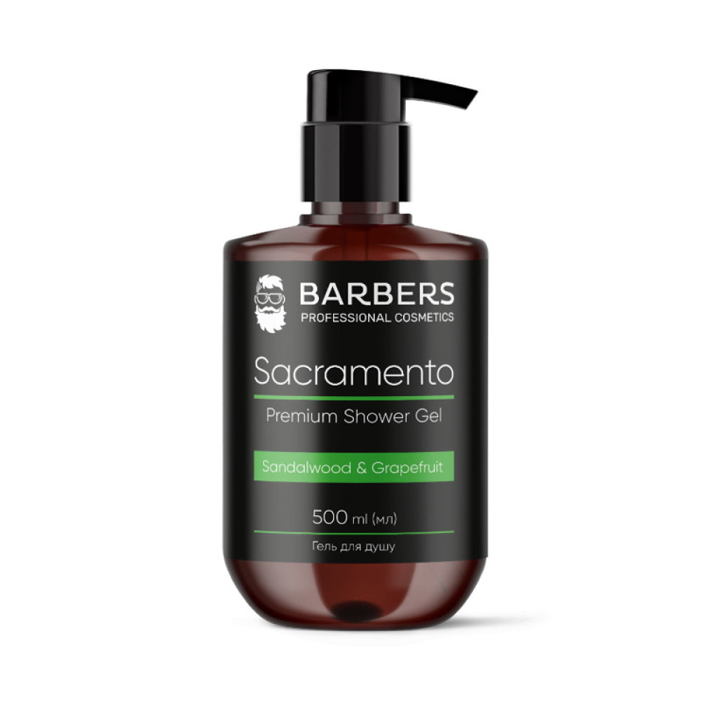 Гель для душу Barbers Sacramento Premium Shower Gel з екстрактом сандалового дерева та олією грейпфрута. 500 мл